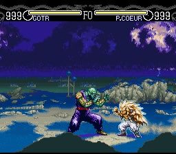 Dragon Ball Z - Hyper Dimension Screenshot 1